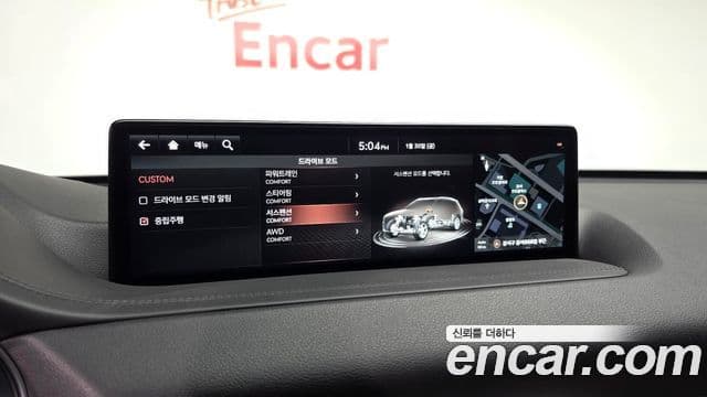 Genesis GV80, 2021 16