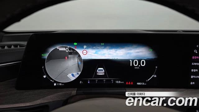 Kia K8 гибрид Noblesse, 2022 8