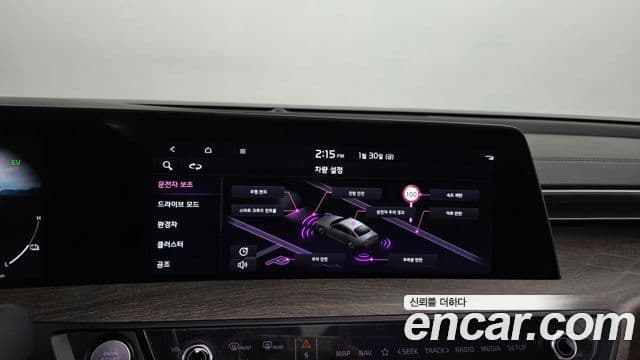 Kia K8 гибрид Noblesse, 2022 16