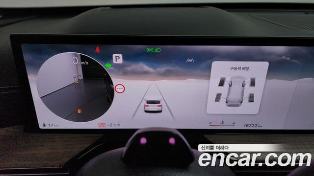 Genesis GV80, 2024 8