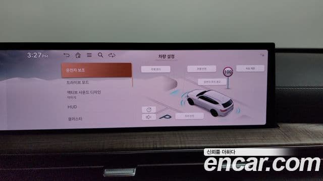 Genesis GV80, 2024 19