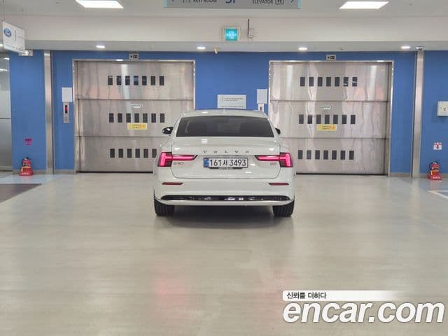 Volvo S90 B5 Ultra Bright, 2026 4