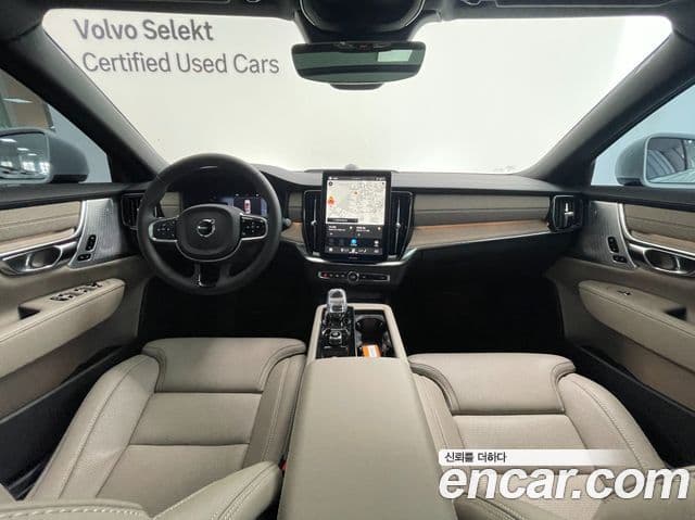 Volvo S90 B5 Ultra Bright, 2026 7