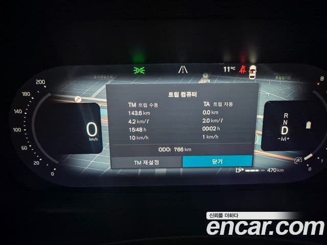 Volvo S90 B5 Ultra Bright, 2026 8