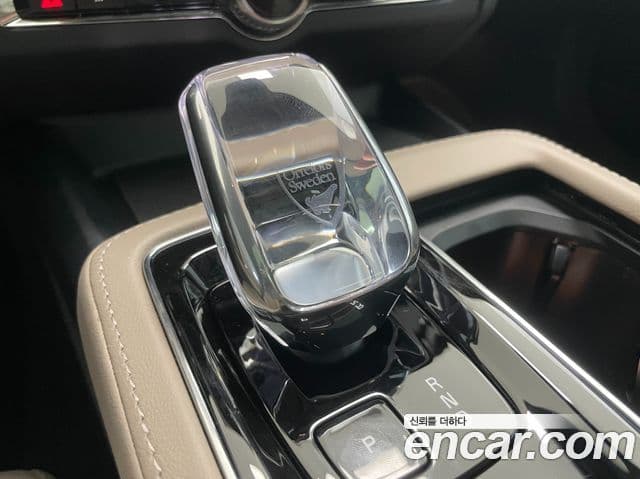 Volvo S90 B5 Ultra Bright, 2026 9