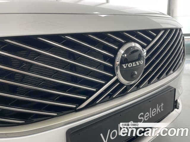 Volvo S90 B5 Ultra Bright, 2026 13