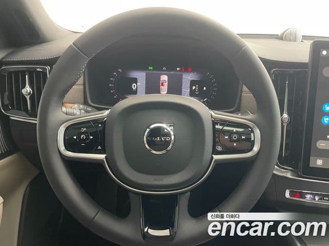 Volvo S90 B5 Ultra Bright, 2026 16