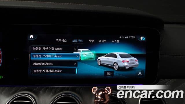 Mercedes-Benz E-класс W213 Avantgarde, 2022 16