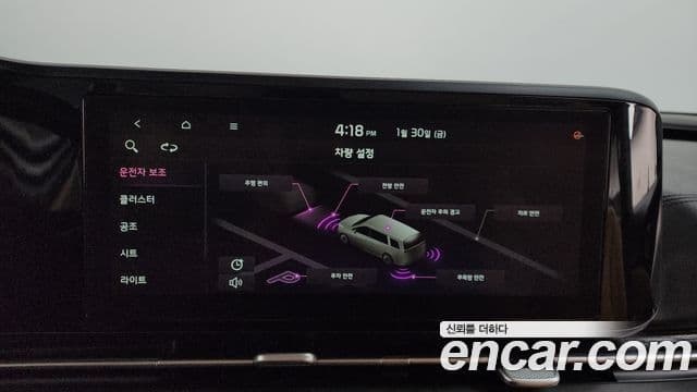 Kia Carnival 4세대 Prestige, 2021 17