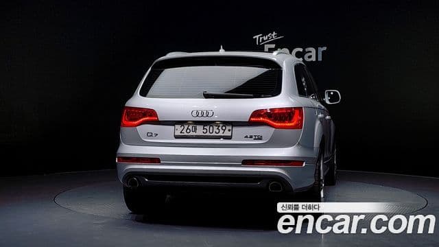 Audi Q7 4L, 2014 4