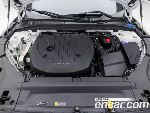 Volvo S90 B5 Ultimate Bright, 2024 6