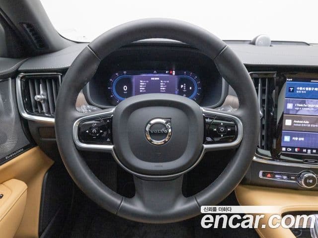 Volvo S90 B5 Ultimate Bright, 2024 11