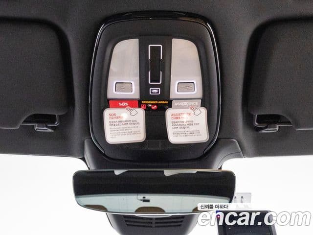 Volvo S90 B5 Ultimate Bright, 2024 14