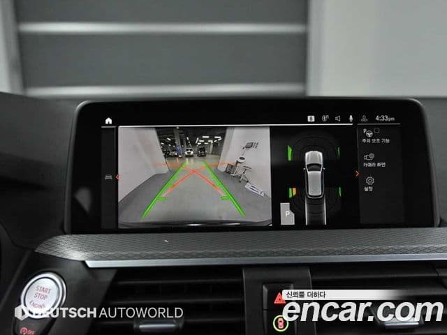 BMW X3 (G01) xDrive 20d M Sport, 2021 15