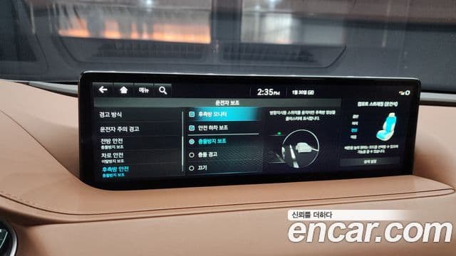 Genesis G80 (RG3) бензин 3.5 турбо AWD, 2022 16