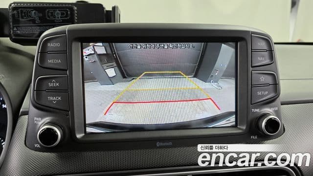 Hyundai Kona Modern pop, 2018 15