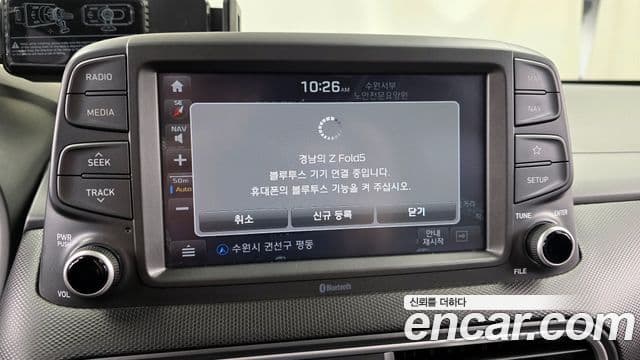 Hyundai Kona Modern pop, 2018 16