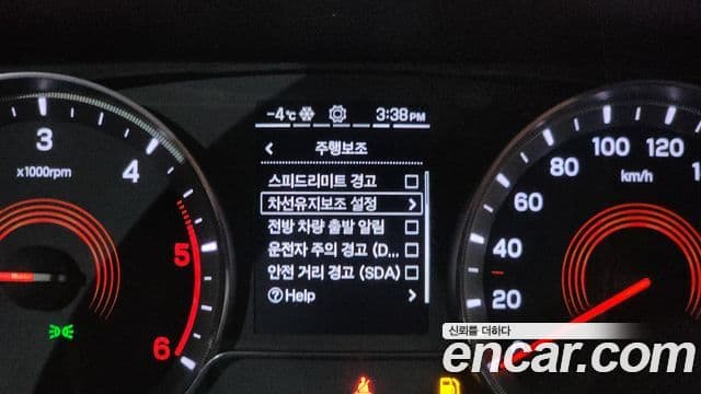 KG모빌리티(SsangYong) Beautiful Korando дизель 1.6 2WD C5, 2023 14