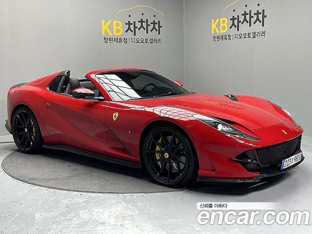 Ferrari 812 GTS, 2021 1