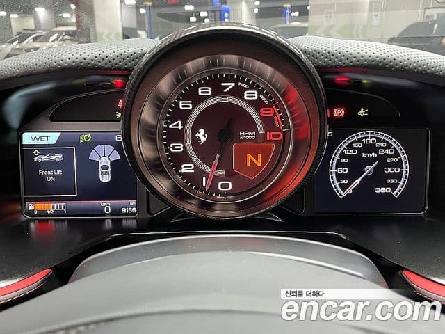 Ferrari 812 GTS, 2021 8