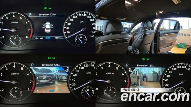 Genesis G90 Premium Luxury, 2019 8