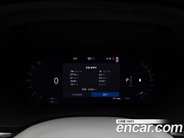Volvo XC60 2세대 B5 Ultra Bright Air подвеска, 2026 8