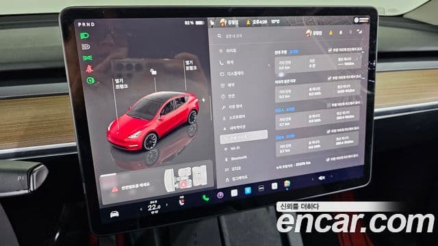 Tesla модель Y, 2024 8