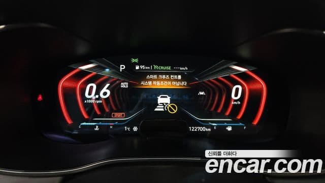 Genesis G70 Elite, 2019 8