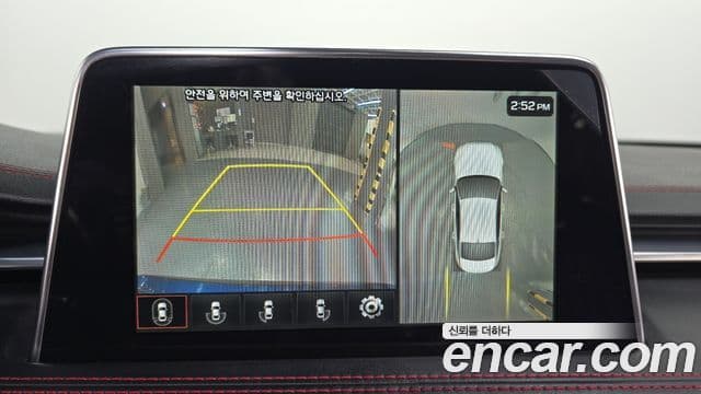 Genesis G70 Elite, 2019 15