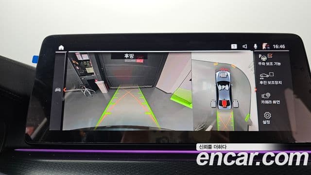 BMW 5시리즈 (G30) 523d M Sport, 2023 15