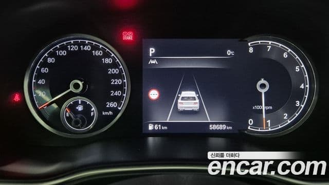 Genesis GV80, 2022 7