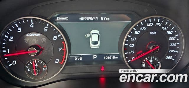 Kia 스팅어 Platinum, 2018 8