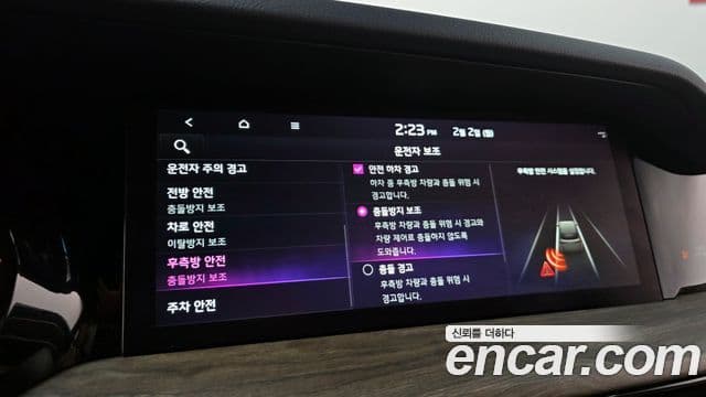 Kia Mohave The / новый Master Masters, 2021 16