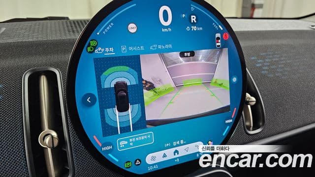 Mini Cooper S Countryman 3세대 ALL4 Classic, 2024 18