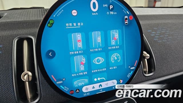 Mini Cooper S Countryman 3세대 ALL4 Classic, 2024 19