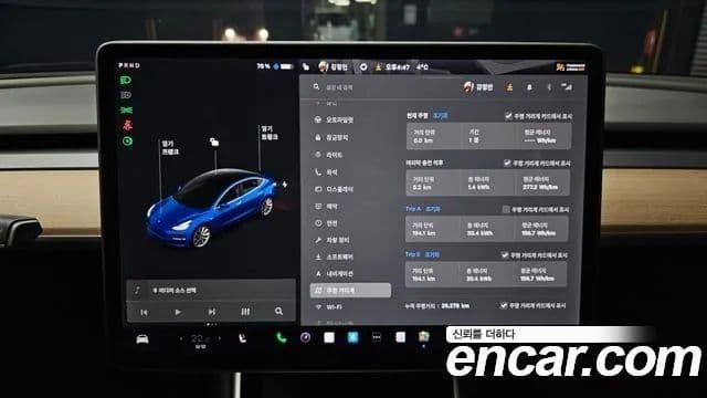 Tesla модель 3 Long Range AWD, 2020 8