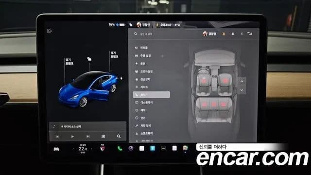 Tesla модель 3 Long Range AWD, 2020 19