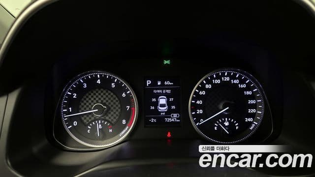 Hyundai The / новый New Avante AD Style, 2019 8