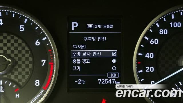 Hyundai The / новый New Avante AD Style, 2019 16