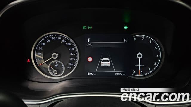 Genesis GV80, 2023 8