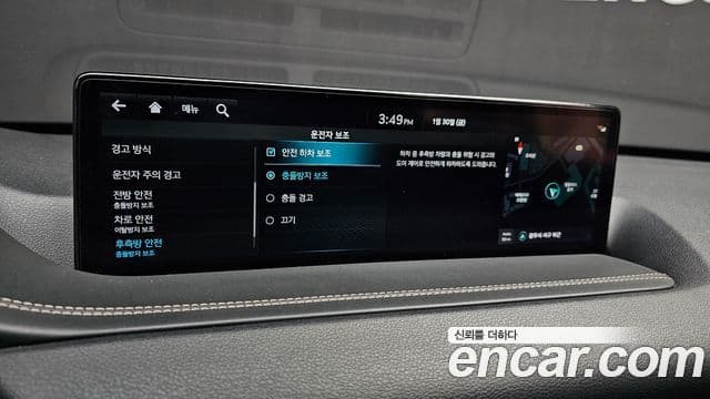 Genesis GV80, 2023 14