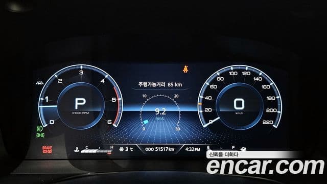 KG모빌리티(SsangYong) The / новый New Rexton Sport 칸 Expedition, 2022 8