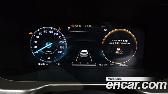 Kia Sorento 4세대 Noblesse, 2021 8