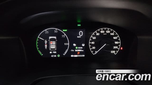 Honda CR-V 6세대 2.0 гибрид Туринг (Touring) 4WD, 2024 8