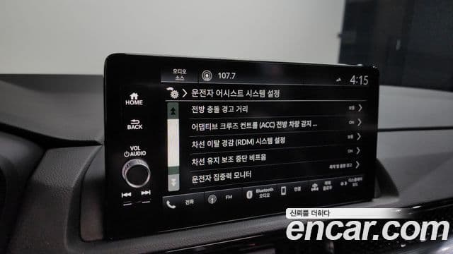 Honda CR-V 6세대 2.0 гибрид Туринг (Touring) 4WD, 2024 18