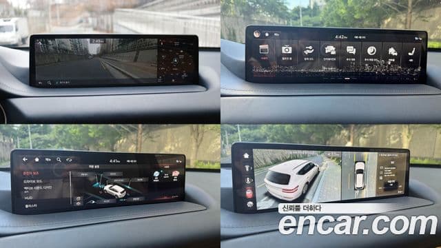 Genesis GV80, 2020 13