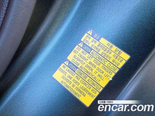 Genesis GV80, 2020 18