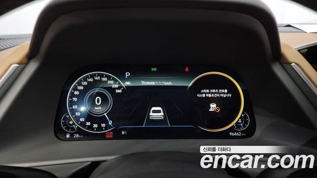 Hyundai Sonata (DN8) Inspiration, 2020 8