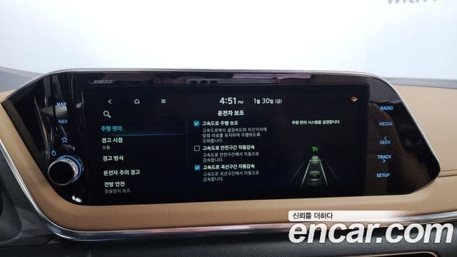 Hyundai Sonata (DN8) Inspiration, 2020 18