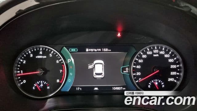 Kia Seltos Trendy, 2023 8